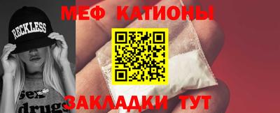 индика Апрелевка