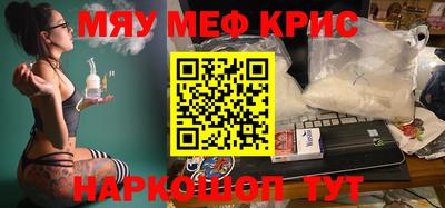 индика Апрелевка