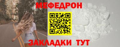 шишки Аргун