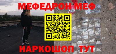 индика Апрелевка