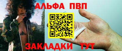 индика Апрелевка