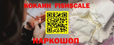 индика Апрелевка
