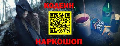 круглые Апшеронск