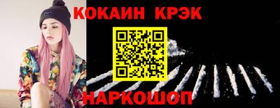 индика Апрелевка