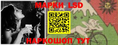 круглые Апшеронск