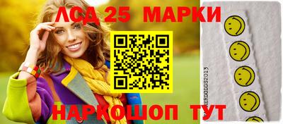 индика Апрелевка