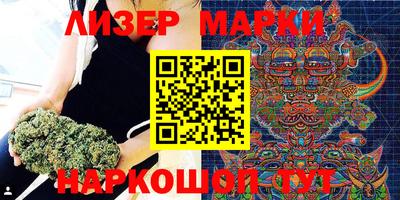 индика Апрелевка
