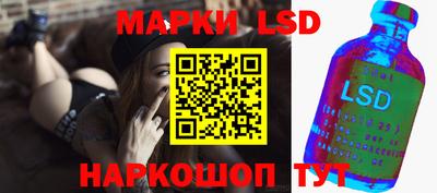 круглые Апшеронск