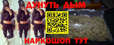 круглые Апшеронск