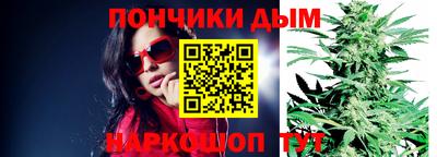 круглые Апшеронск