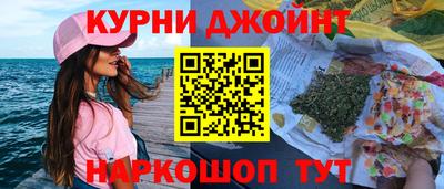 круглые Апшеронск