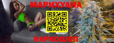круглые Апшеронск