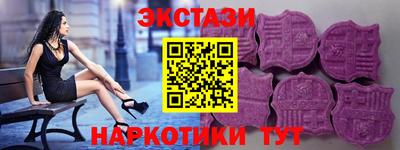 индика Апрелевка
