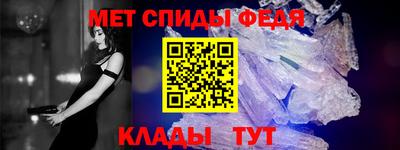 круглые Апшеронск