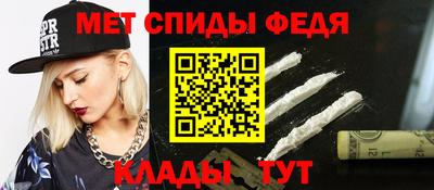 шишки Аргун