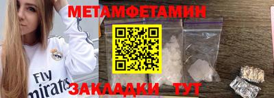 индика Апрелевка