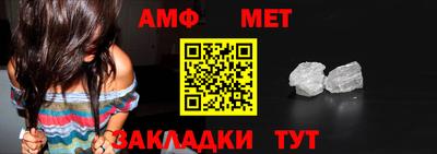 индика Апрелевка