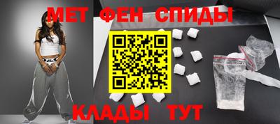 шишки Аргун