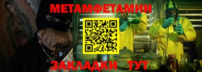 индика Апрелевка