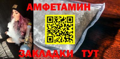 индика Апрелевка