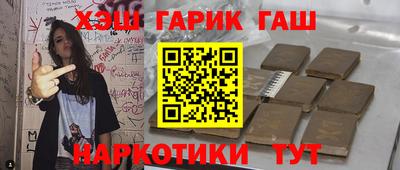 индика Апрелевка