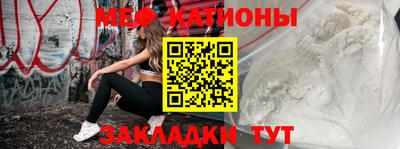 индика Апрелевка