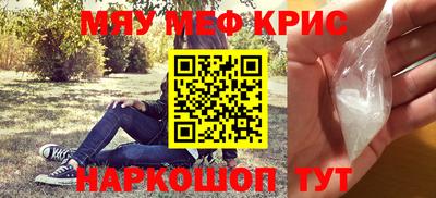 шишки Аргун