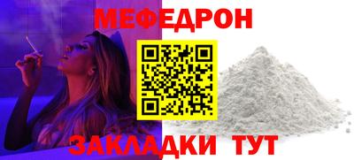 шишки Аргун