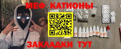 шишки Аргун